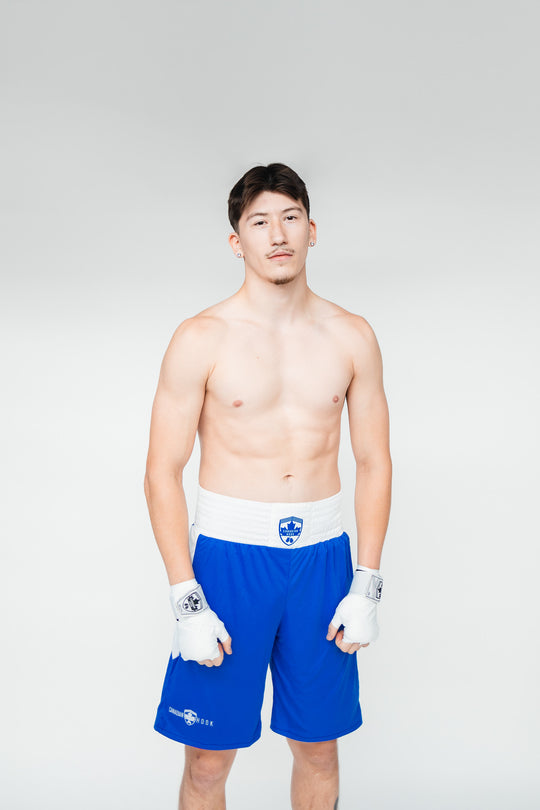 Reversible Amateur Boxing Shorts