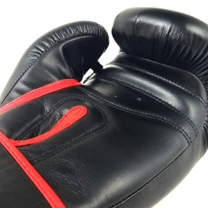 RIVAL RS4 AERO SPARRING GLOVES 2.0 - BLACK