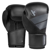 Load image into Gallery viewer, Hayabusa S4 Boxing Gloves - BLACK
