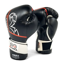 Load image into Gallery viewer, RIVAL RS2V SUPER SPARRING GLOVES 2.0 - Black
